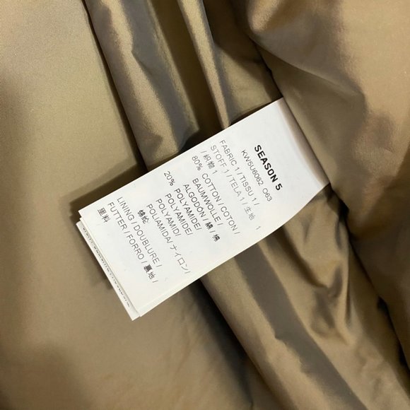 Yeezy Season 5 Padded Longline Coat Jacket - Picture 6 of 8